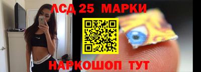 героин Бузулук
