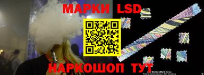 героин Бузулук
