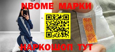 героин Бузулук