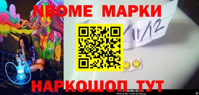 героин Бузулук