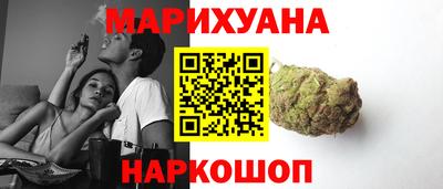 героин Бузулук