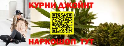соль ск Бугуруслан