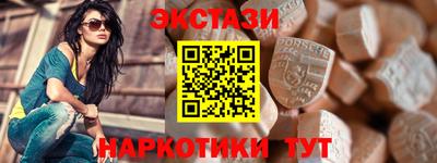 мяу мяу мука Будённовск