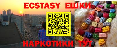 героин Бузулук