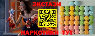 героин Бузулук