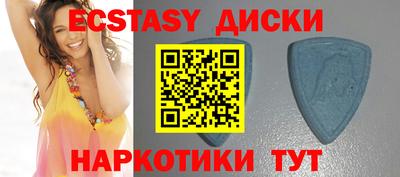 соль ск Бугуруслан