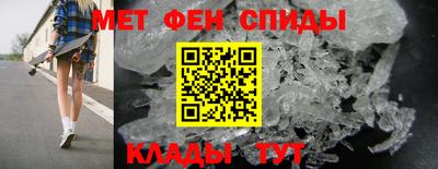 соль ск Бугуруслан