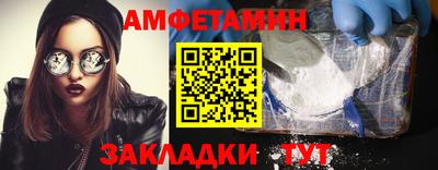 героин Бузулук