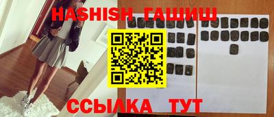 соль ск Бугуруслан