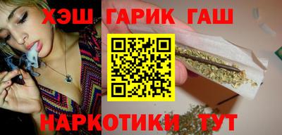 мяу мяу мука Будённовск