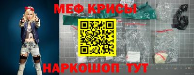 героин Бузулук